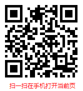 拓路前行 2026-2032年全球光伏儲能系統用電池市場調查研究與發展前景預測報告